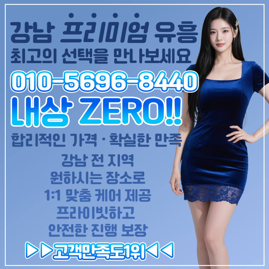 kakaotalk 20260305 121036076